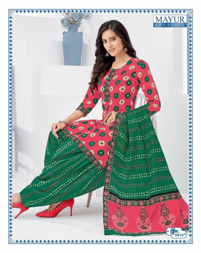 Mayur Khushi 59 Designer Regular Wear Cotton Printed Dress Material Collection